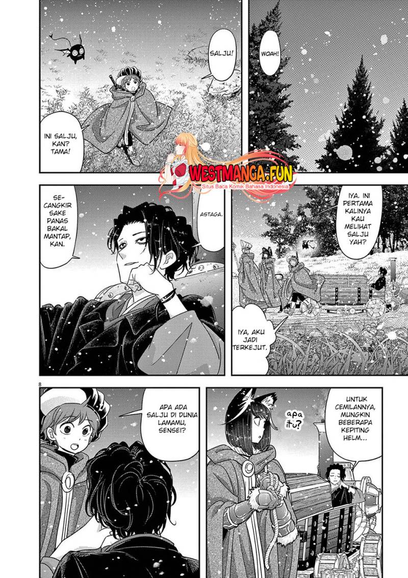 Isekai Shikkaku