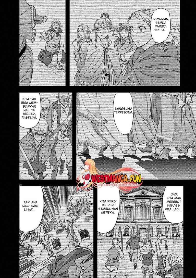 Isekai Shikkaku