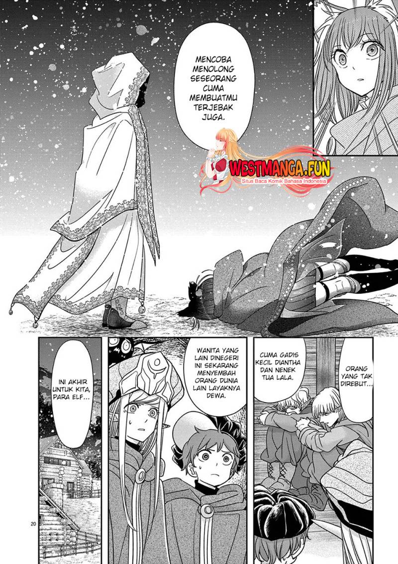Isekai Shikkaku