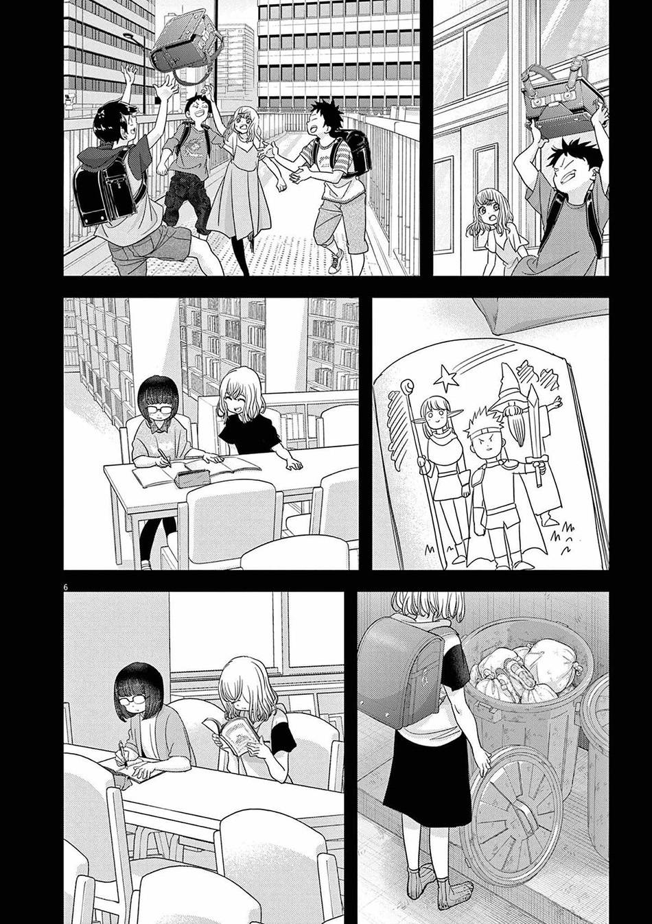 Isekai Shikkaku