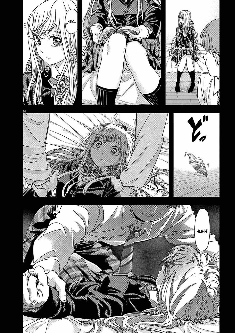 Isekai Shikkaku
