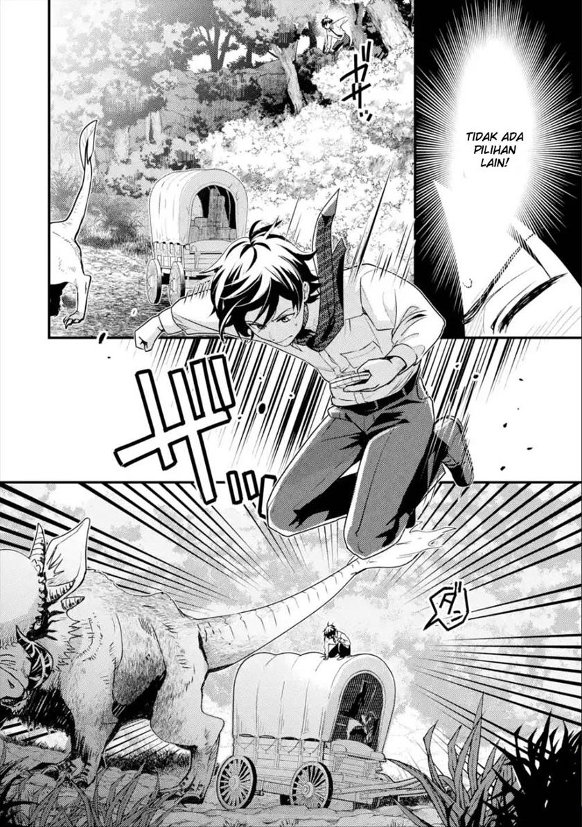Isekai Tensei de Kenja ni Natte Boukensha Seikatsu