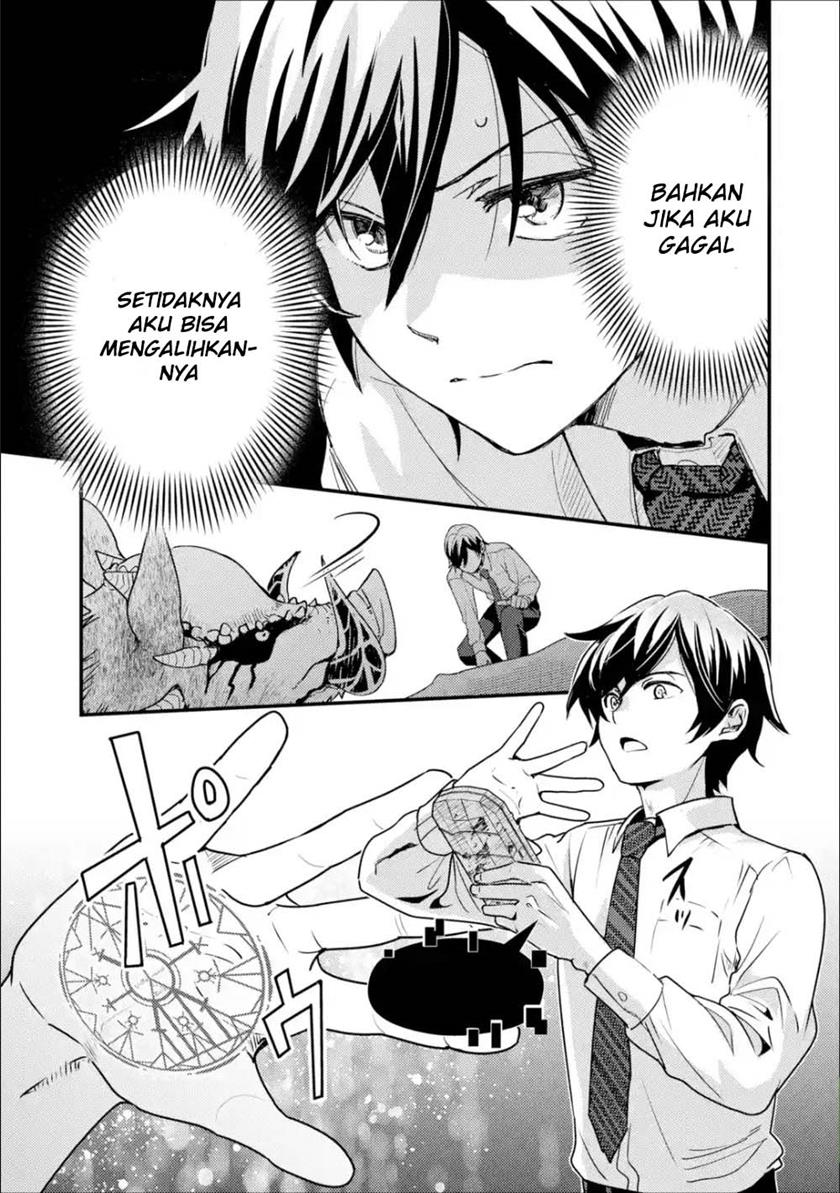 Isekai Tensei de Kenja ni Natte Boukensha Seikatsu