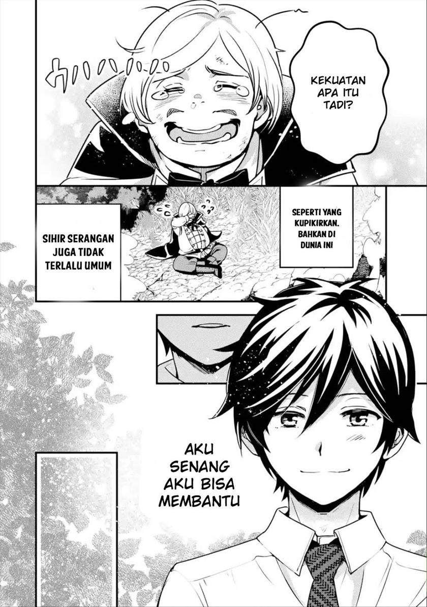 Isekai Tensei de Kenja ni Natte Boukensha Seikatsu