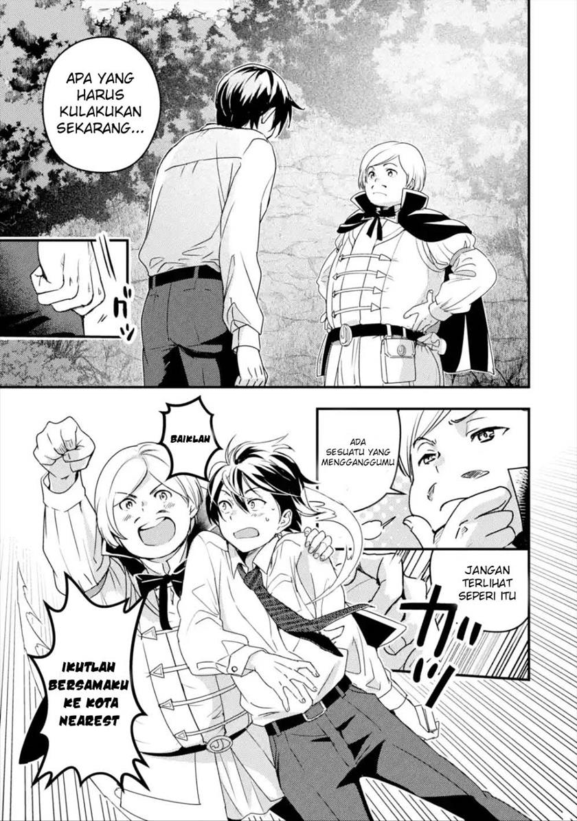 Isekai Tensei de Kenja ni Natte Boukensha Seikatsu