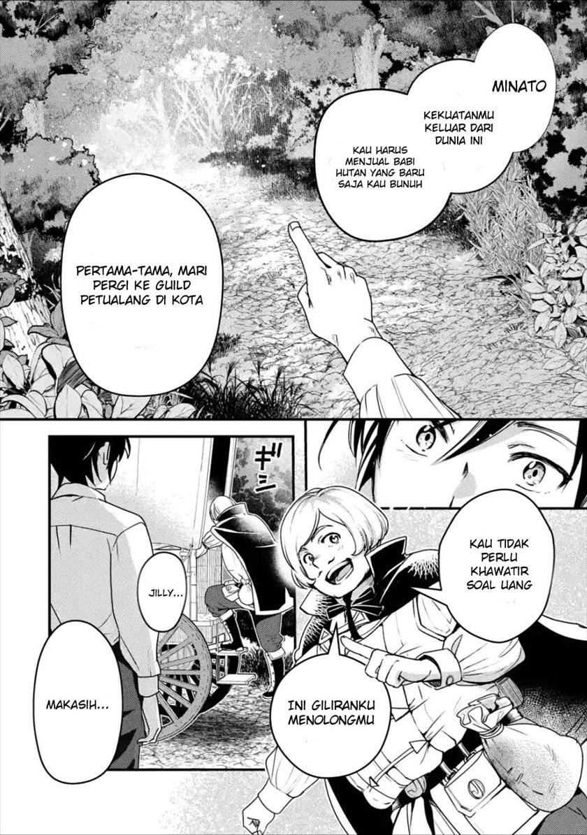 Isekai Tensei de Kenja ni Natte Boukensha Seikatsu