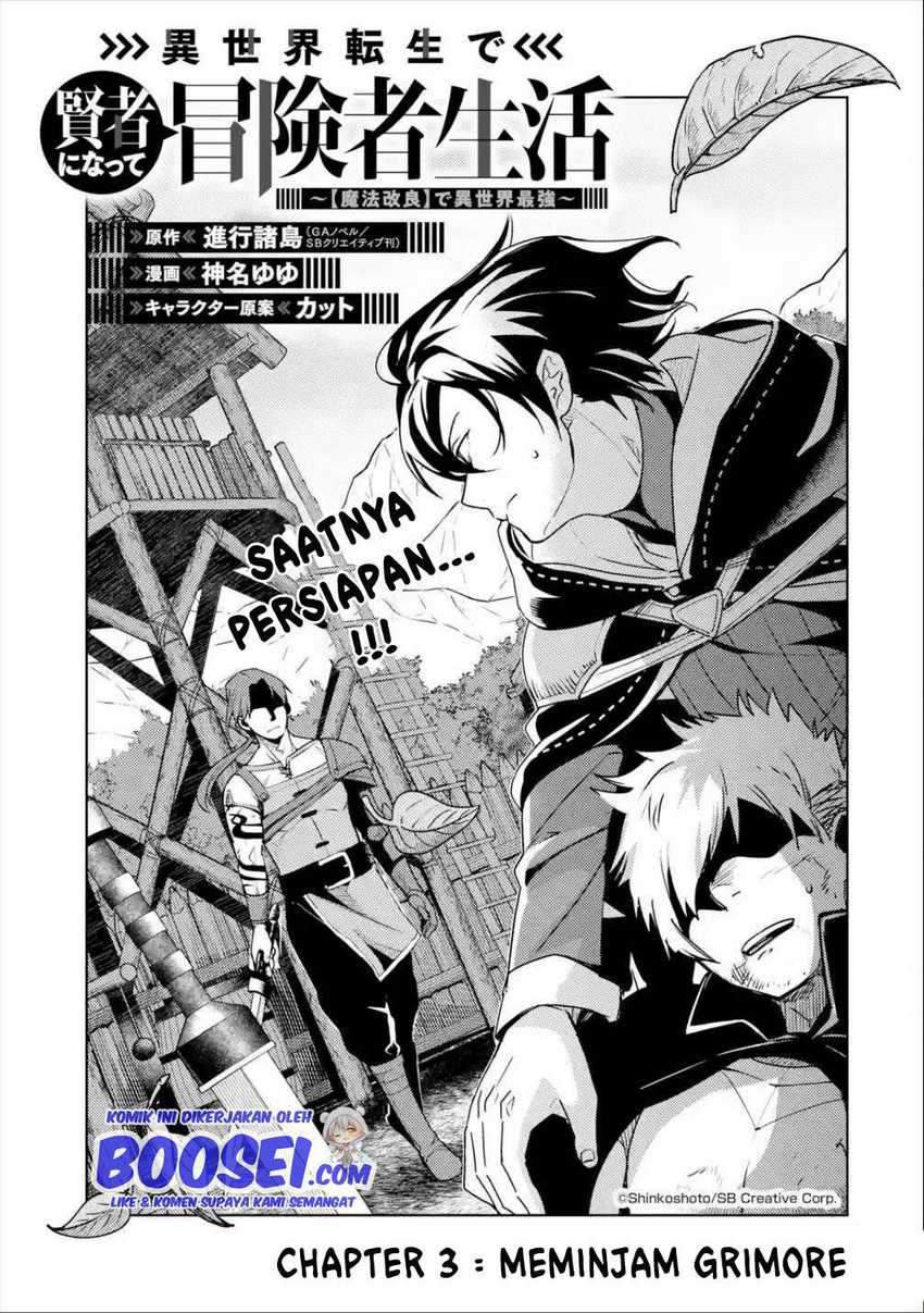 Isekai Tensei de Kenja ni Natte Boukensha Seikatsu