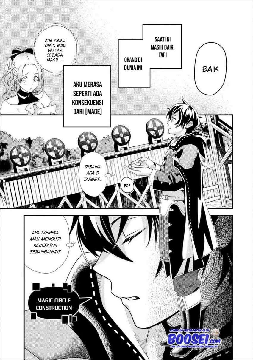 Isekai Tensei de Kenja ni Natte Boukensha Seikatsu