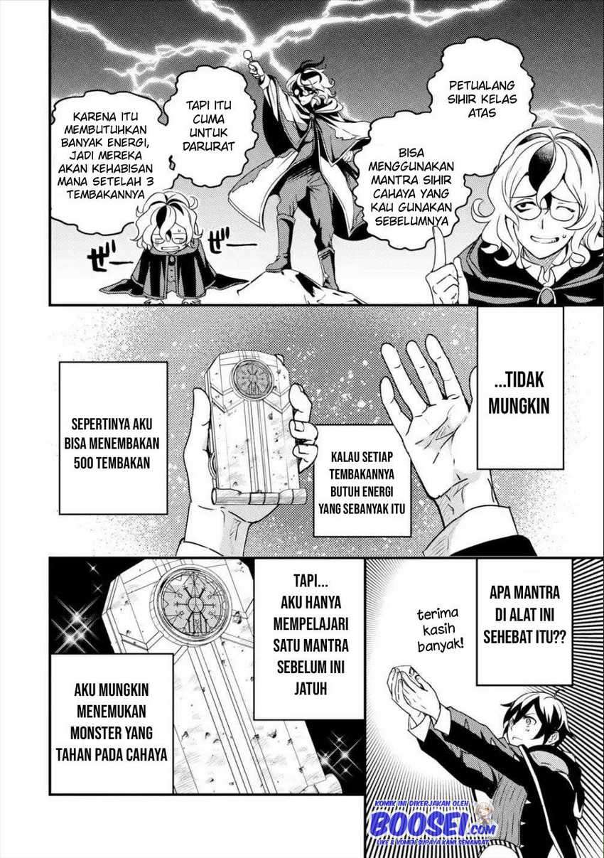 Isekai Tensei de Kenja ni Natte Boukensha Seikatsu