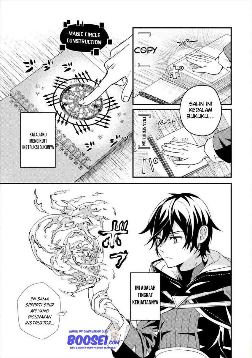 Isekai Tensei de Kenja ni Natte Boukensha Seikatsu
