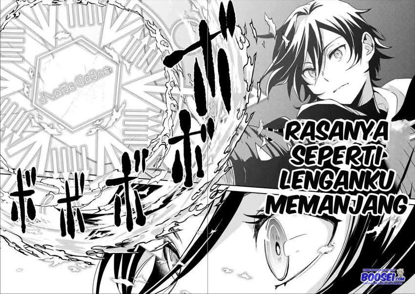 Isekai Tensei de Kenja ni Natte Boukensha Seikatsu