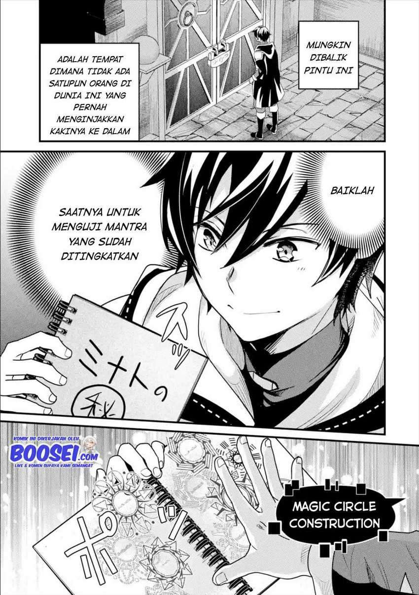 Isekai Tensei de Kenja ni Natte Boukensha Seikatsu