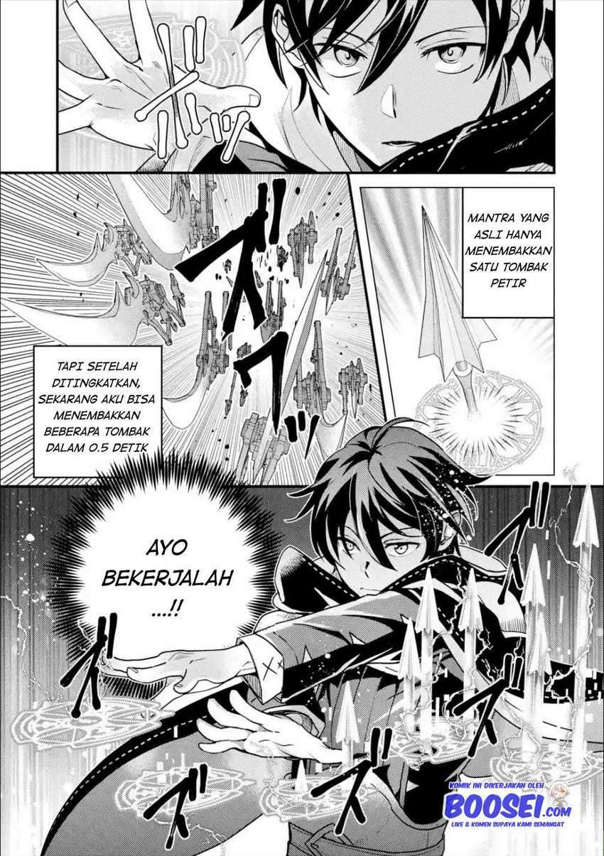 Isekai Tensei de Kenja ni Natte Boukensha Seikatsu