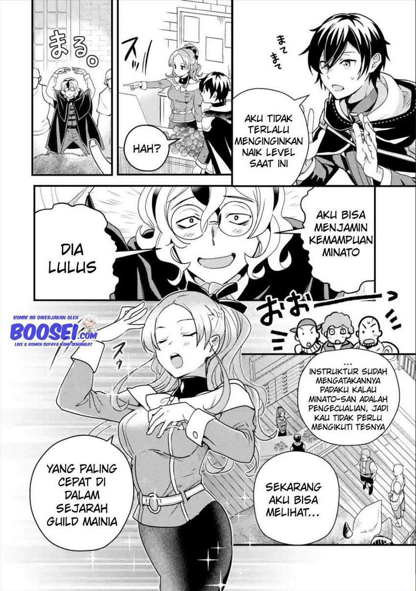 Isekai Tensei de Kenja ni Natte Boukensha Seikatsu