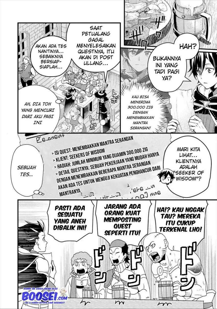 Isekai Tensei de Kenja ni Natte Boukensha Seikatsu