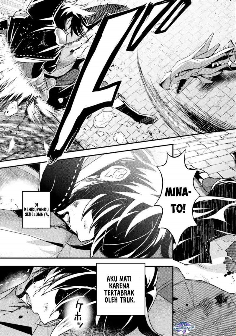 Isekai Tensei de Kenja ni Natte Boukensha Seikatsu