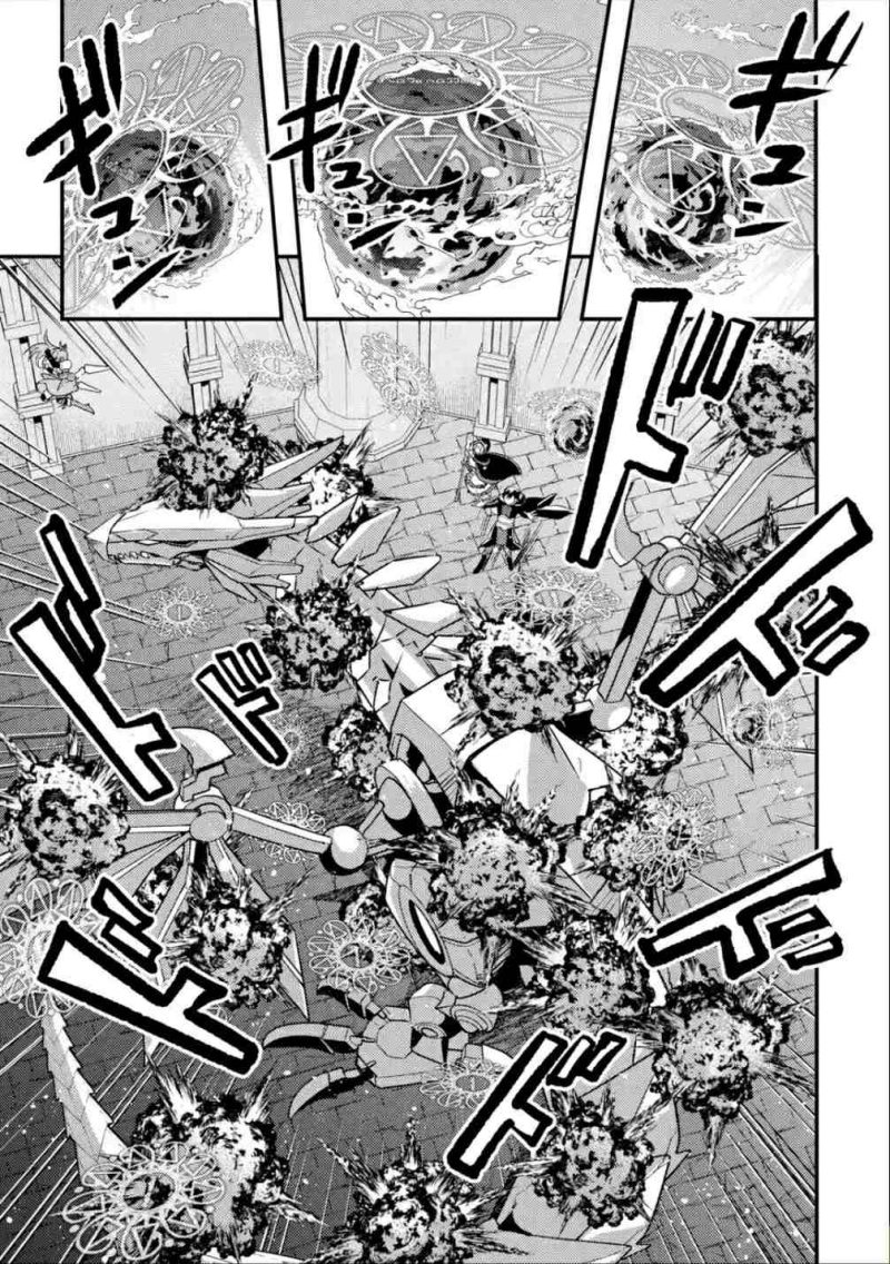 Isekai Tensei de Kenja ni Natte Boukensha Seikatsu