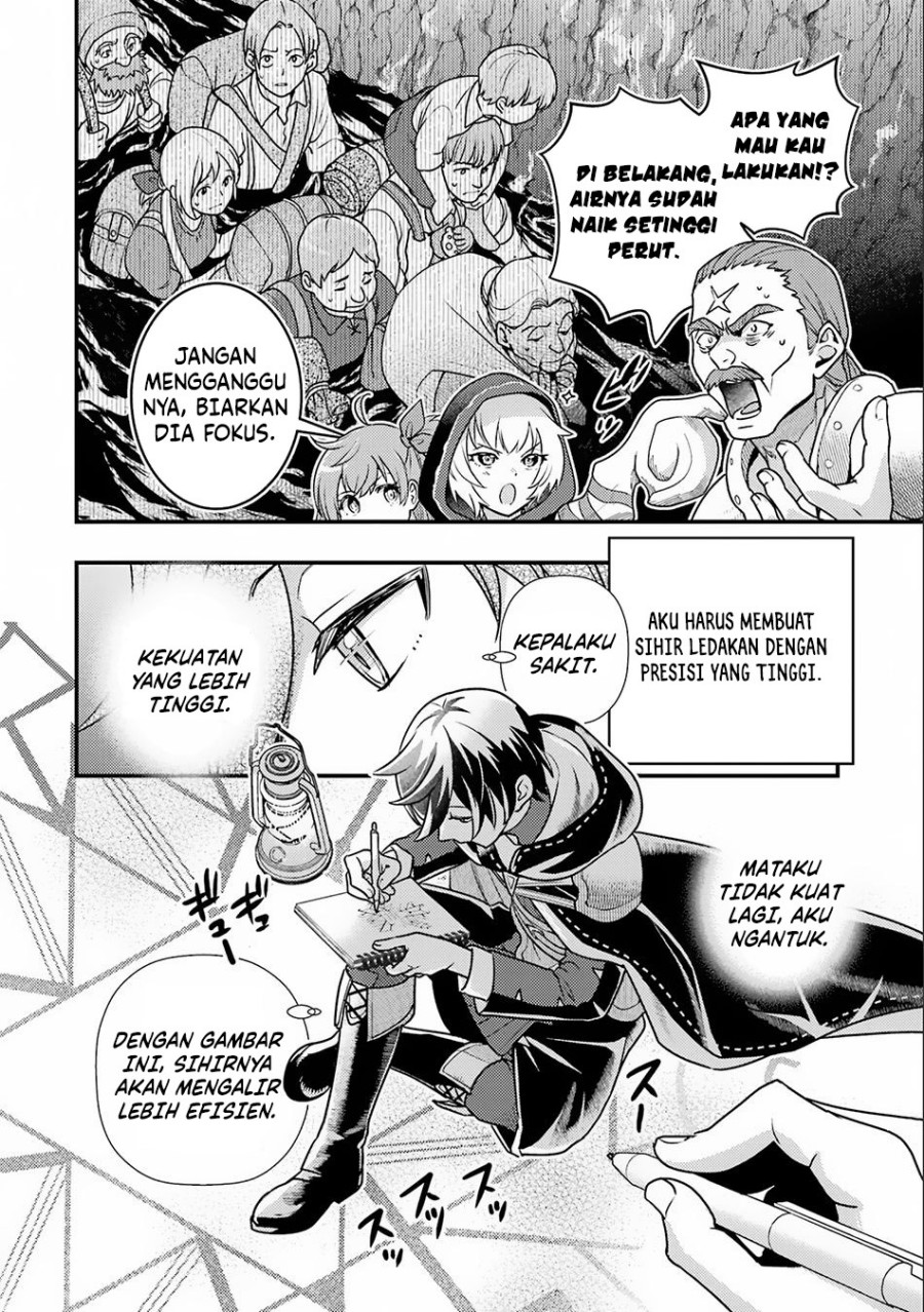 Isekai Tensei de Kenja ni Natte Boukensha Seikatsu