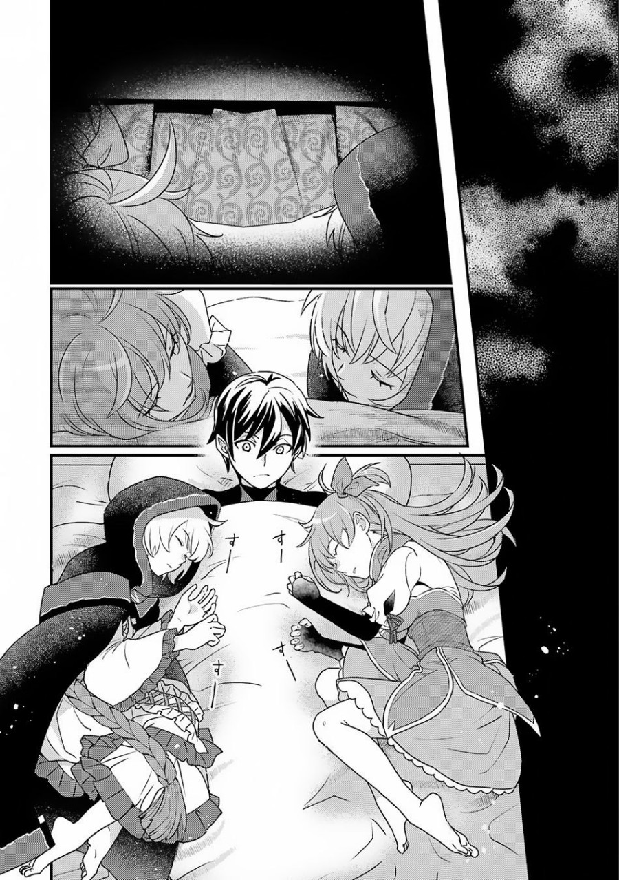 Isekai Tensei de Kenja ni Natte Boukensha Seikatsu