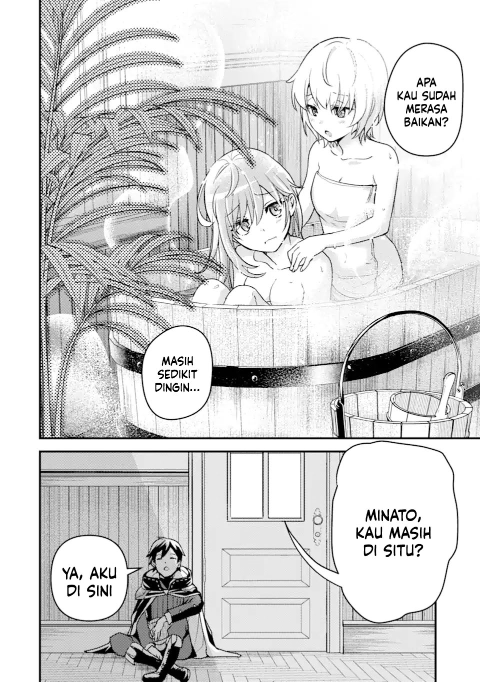 Isekai Tensei de Kenja ni Natte Boukensha Seikatsu