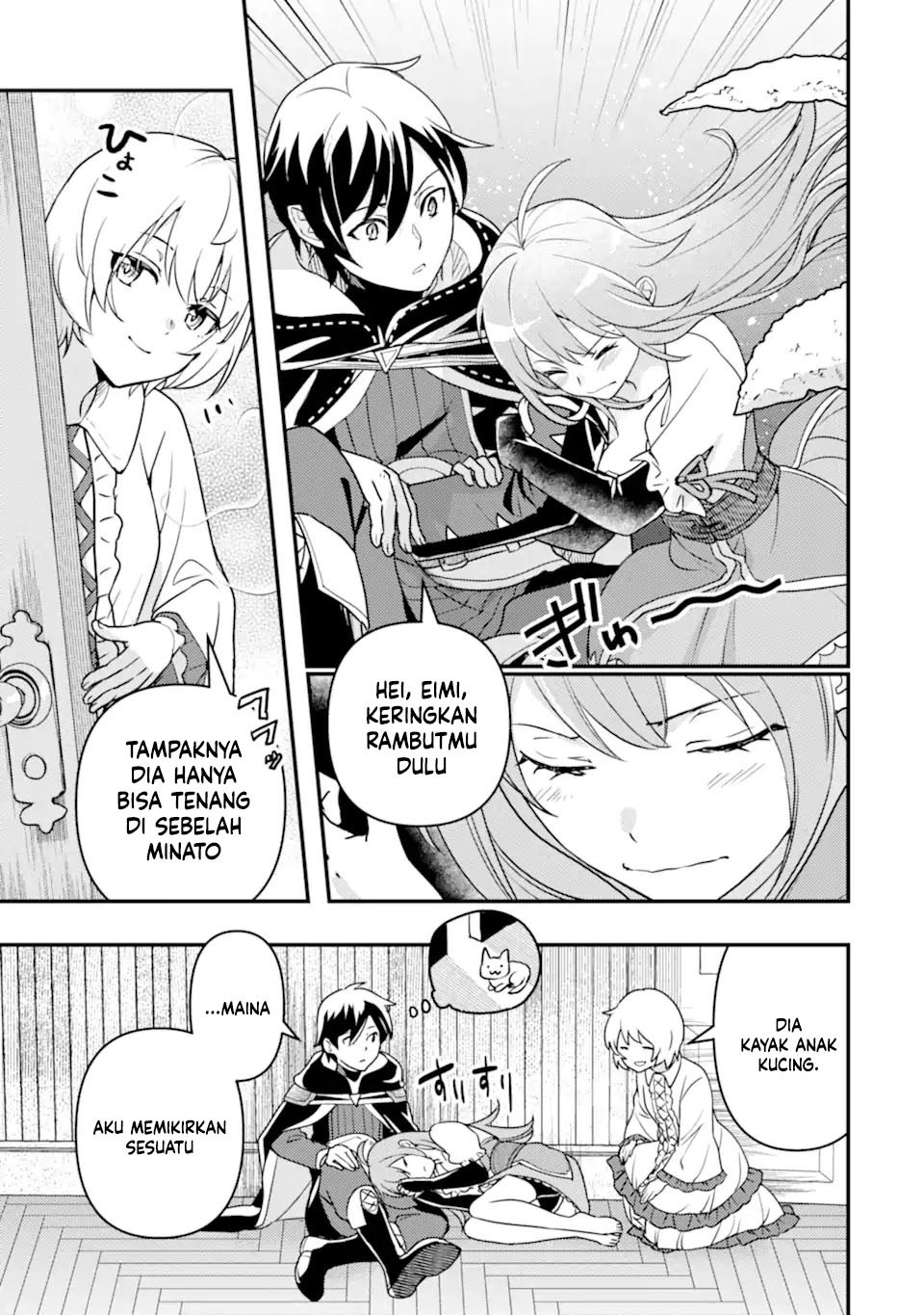Isekai Tensei de Kenja ni Natte Boukensha Seikatsu