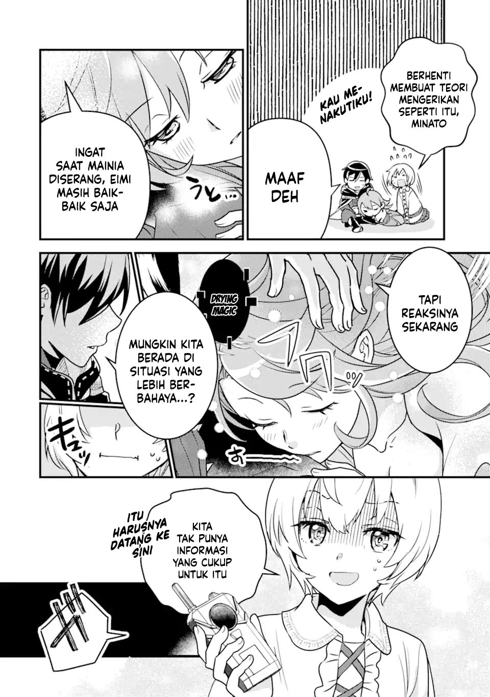 Isekai Tensei de Kenja ni Natte Boukensha Seikatsu