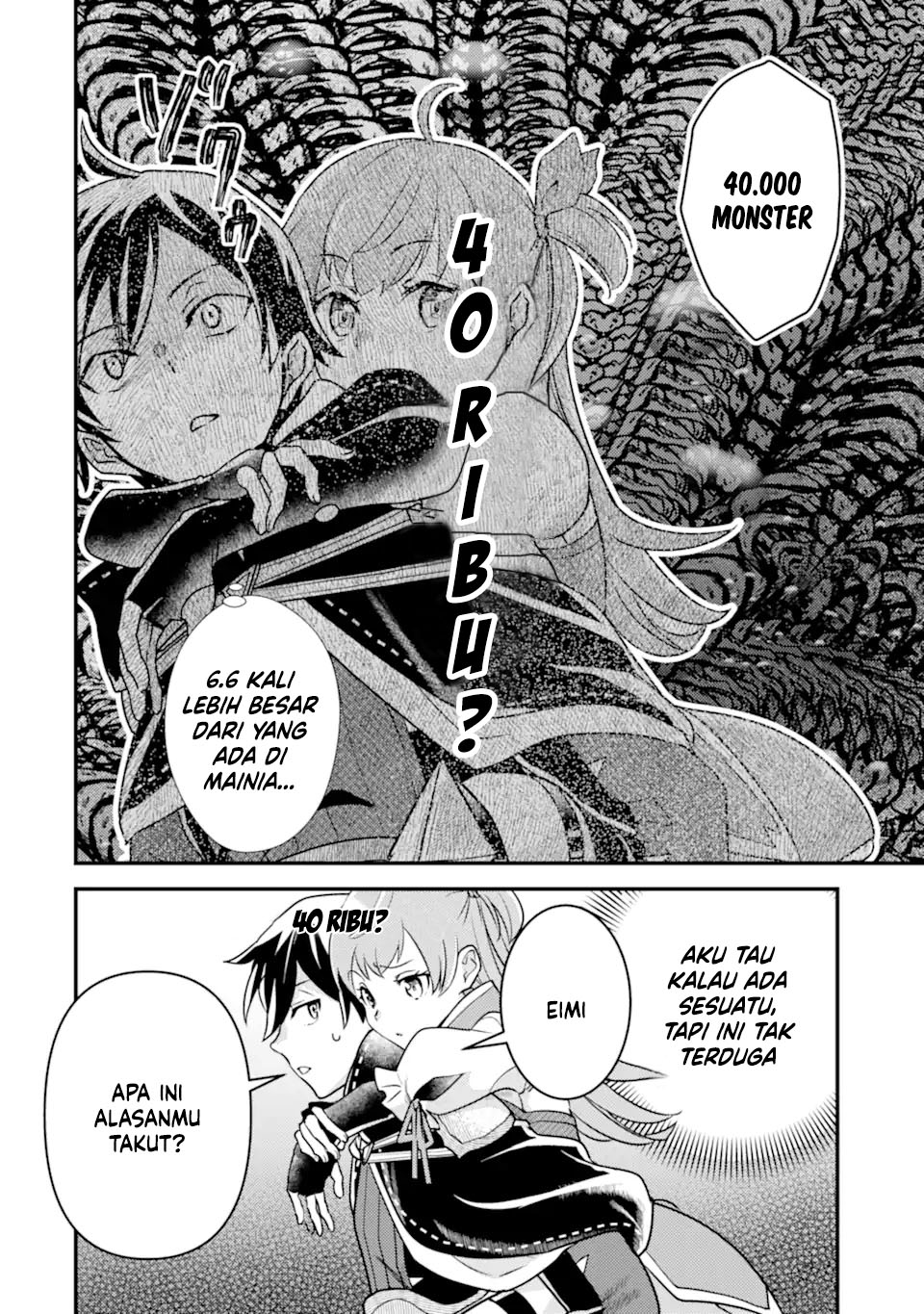Isekai Tensei de Kenja ni Natte Boukensha Seikatsu