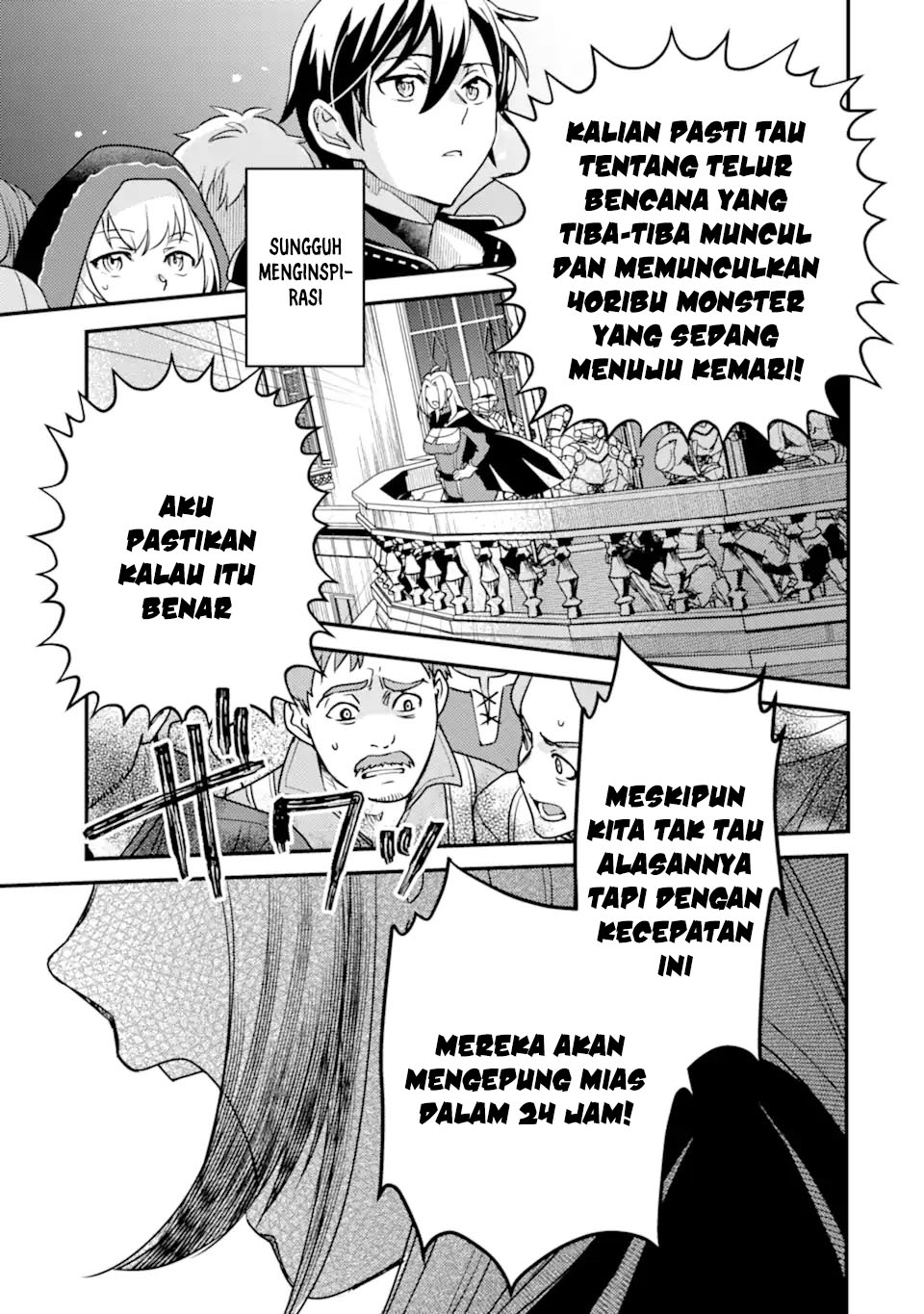 Isekai Tensei de Kenja ni Natte Boukensha Seikatsu