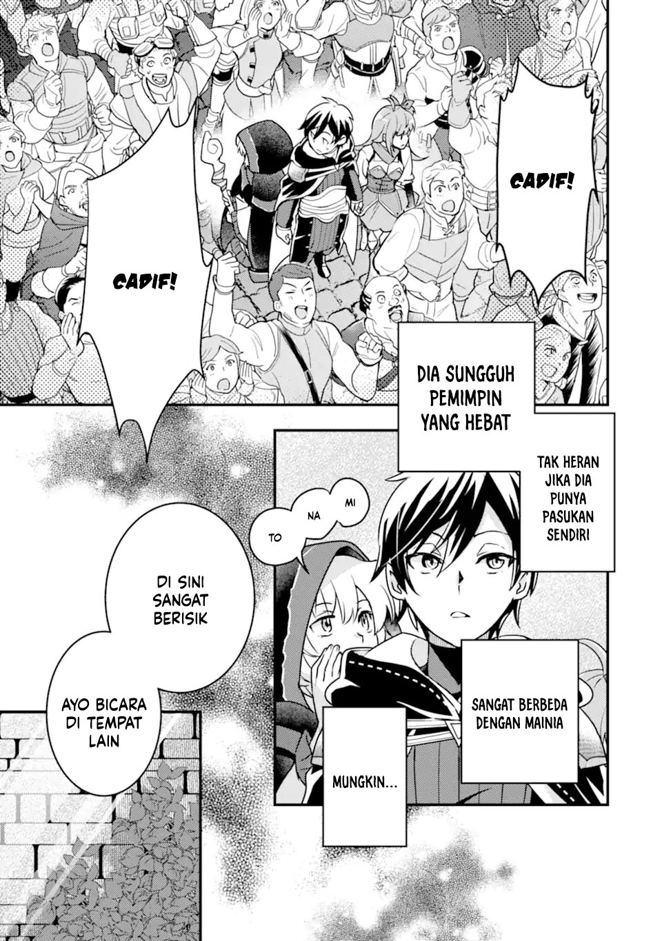 Isekai Tensei de Kenja ni Natte Boukensha Seikatsu