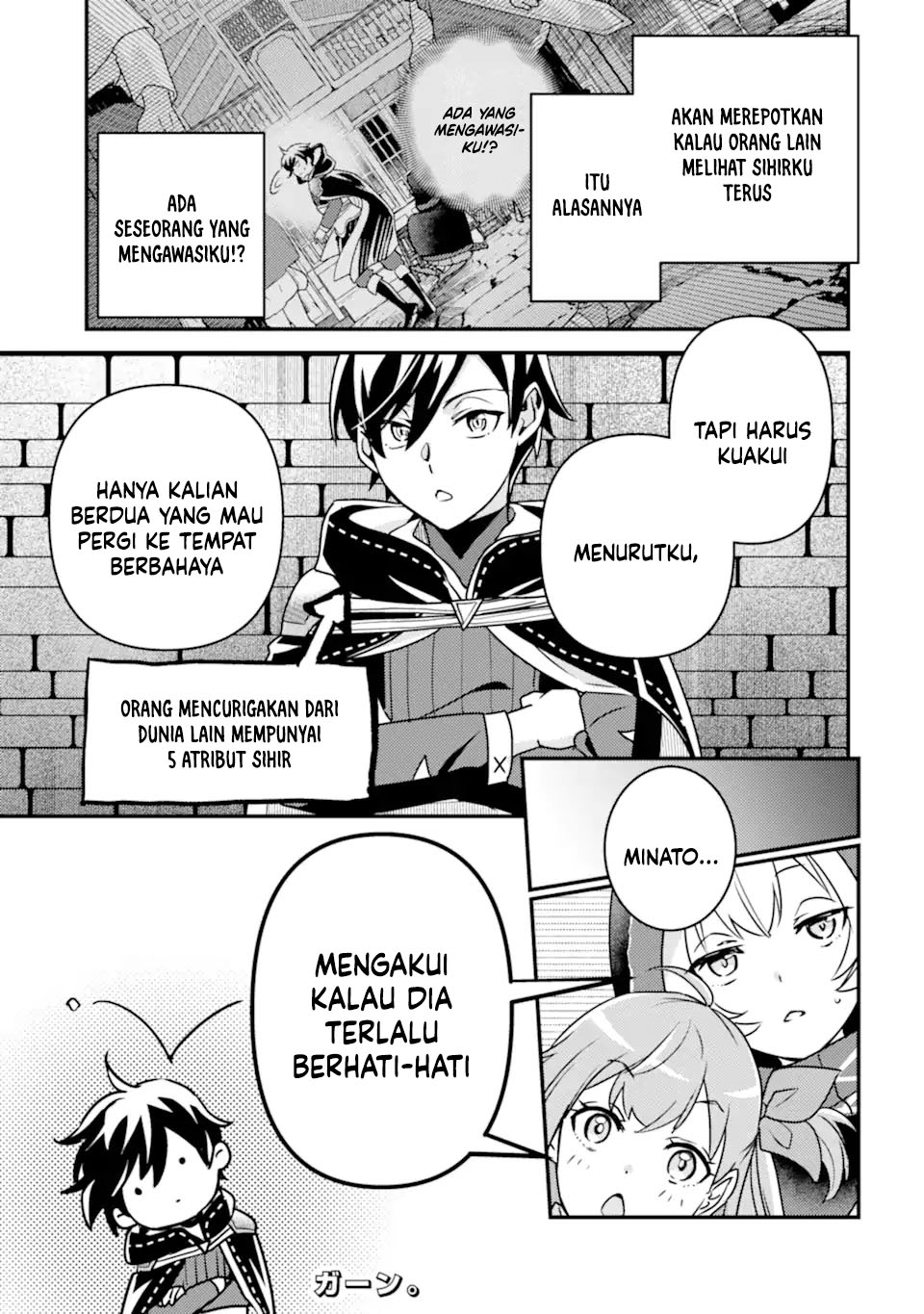Isekai Tensei de Kenja ni Natte Boukensha Seikatsu