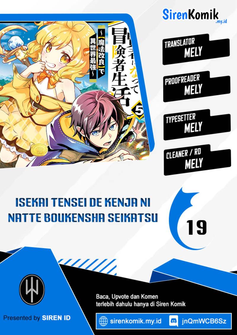 Isekai Tensei de Kenja ni Natte Boukensha Seikatsu