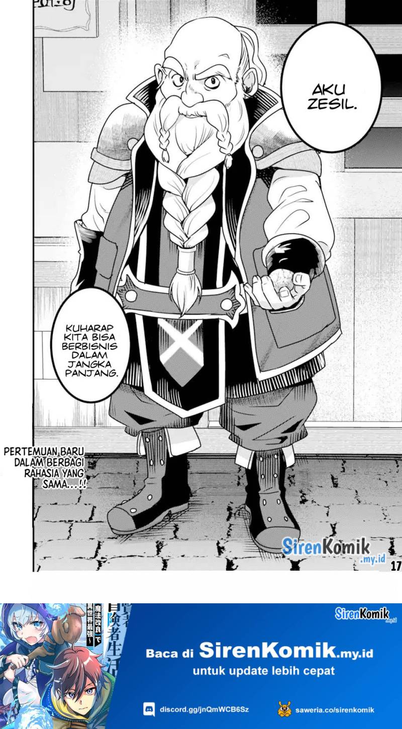 Isekai Tensei de Kenja ni Natte Boukensha Seikatsu
