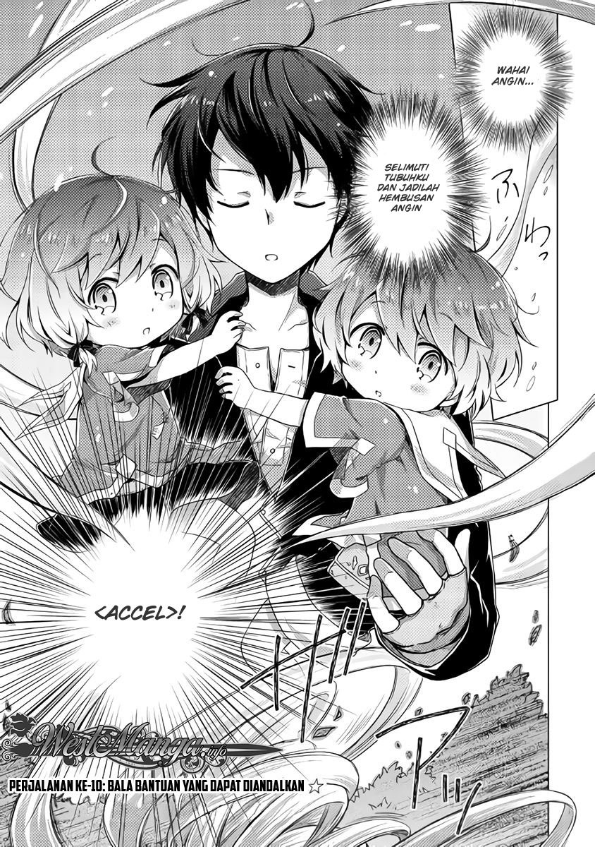 Isekai Yururi Kikou: Kosodateshinagara Boukensha Shimasu