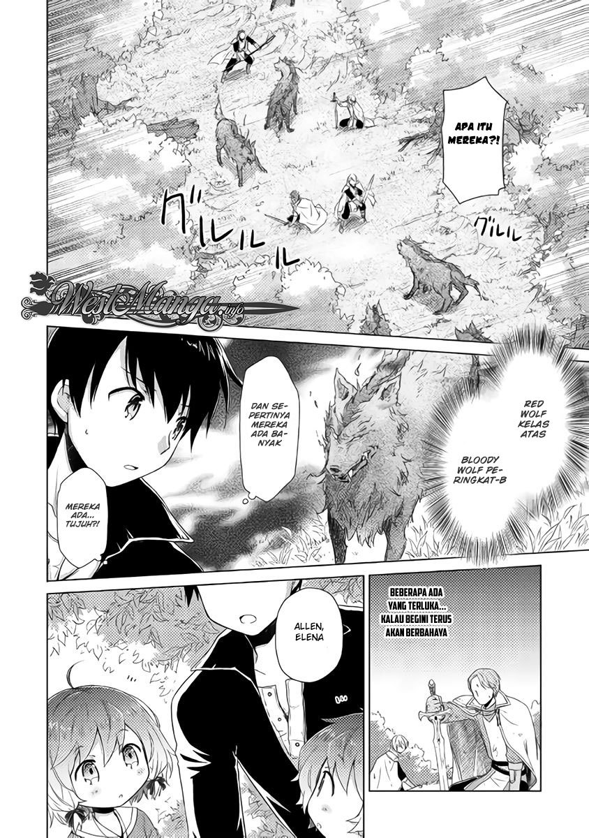 Isekai Yururi Kikou: Kosodateshinagara Boukensha Shimasu