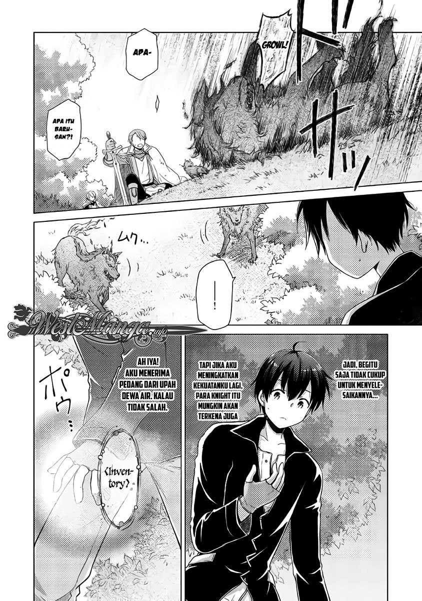 Isekai Yururi Kikou: Kosodateshinagara Boukensha Shimasu