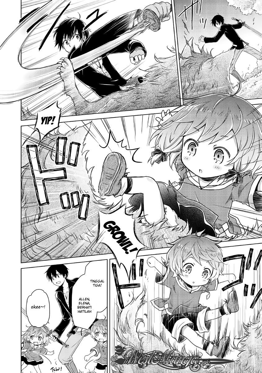 Isekai Yururi Kikou: Kosodateshinagara Boukensha Shimasu