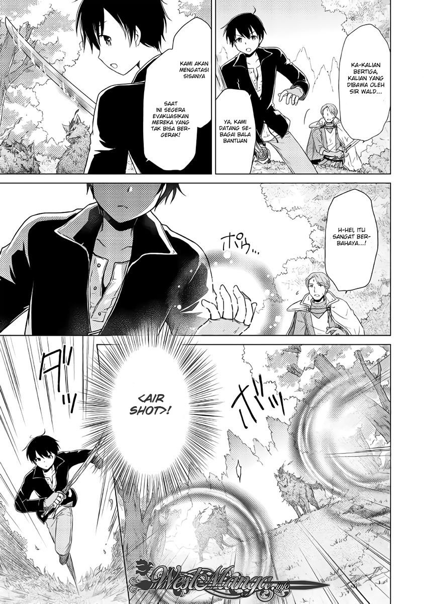 Isekai Yururi Kikou: Kosodateshinagara Boukensha Shimasu