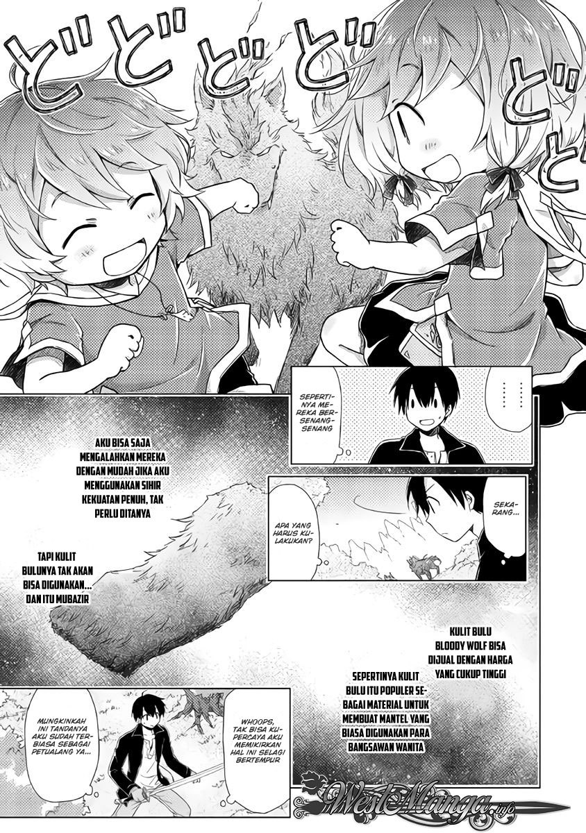 Isekai Yururi Kikou: Kosodateshinagara Boukensha Shimasu