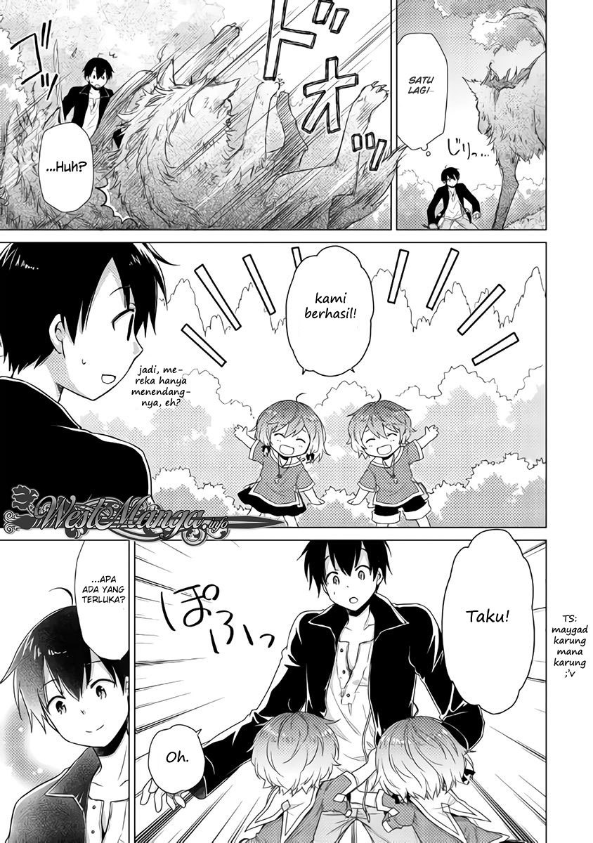 Isekai Yururi Kikou: Kosodateshinagara Boukensha Shimasu