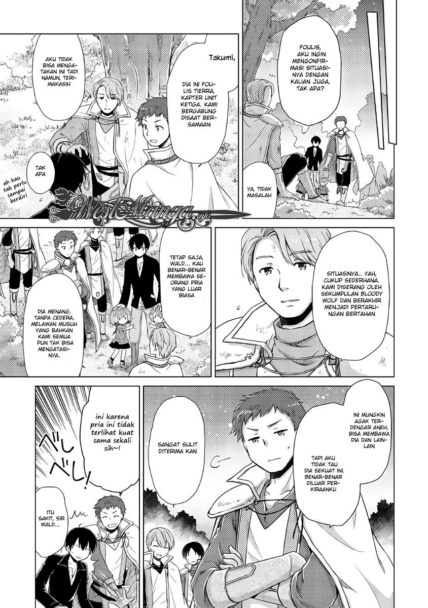 Isekai Yururi Kikou: Kosodateshinagara Boukensha Shimasu