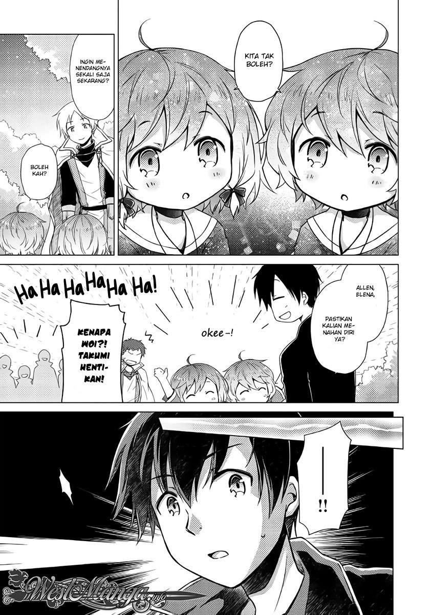 Isekai Yururi Kikou: Kosodateshinagara Boukensha Shimasu