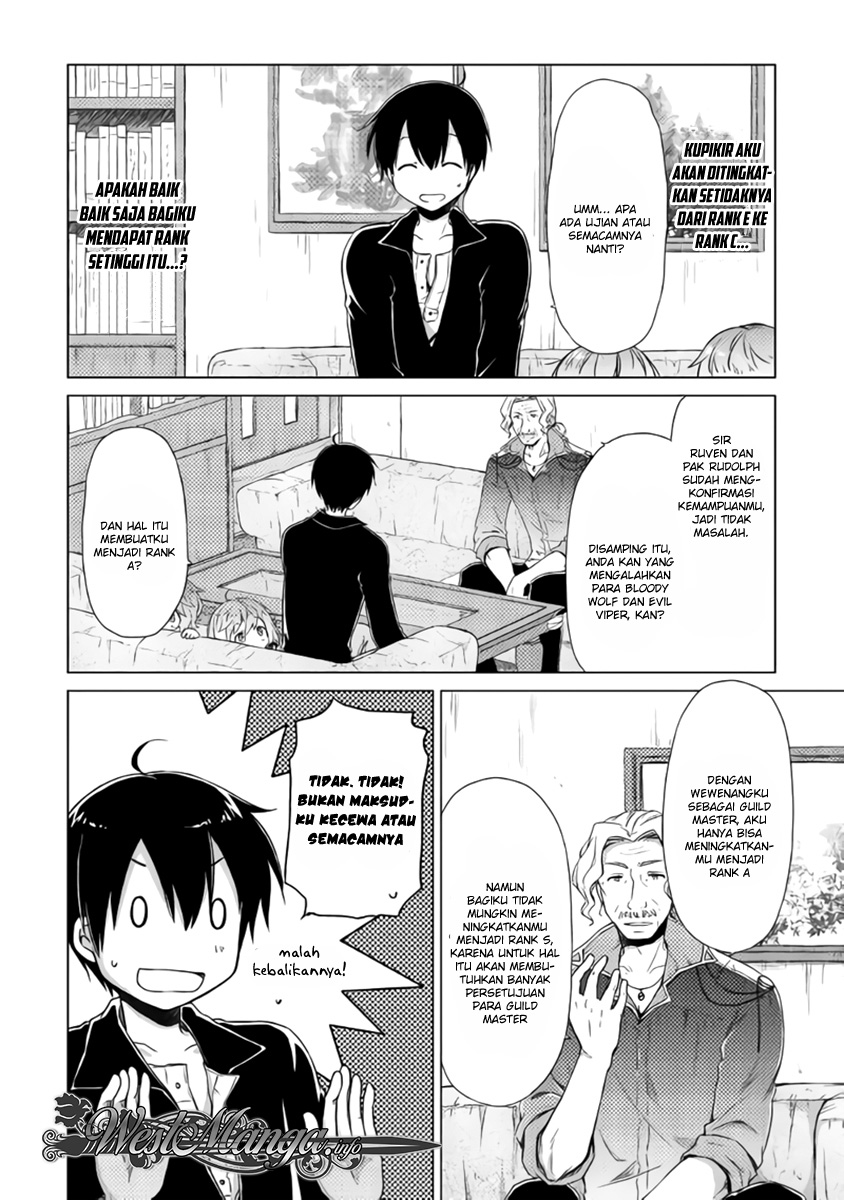 Isekai Yururi Kikou: Kosodateshinagara Boukensha Shimasu