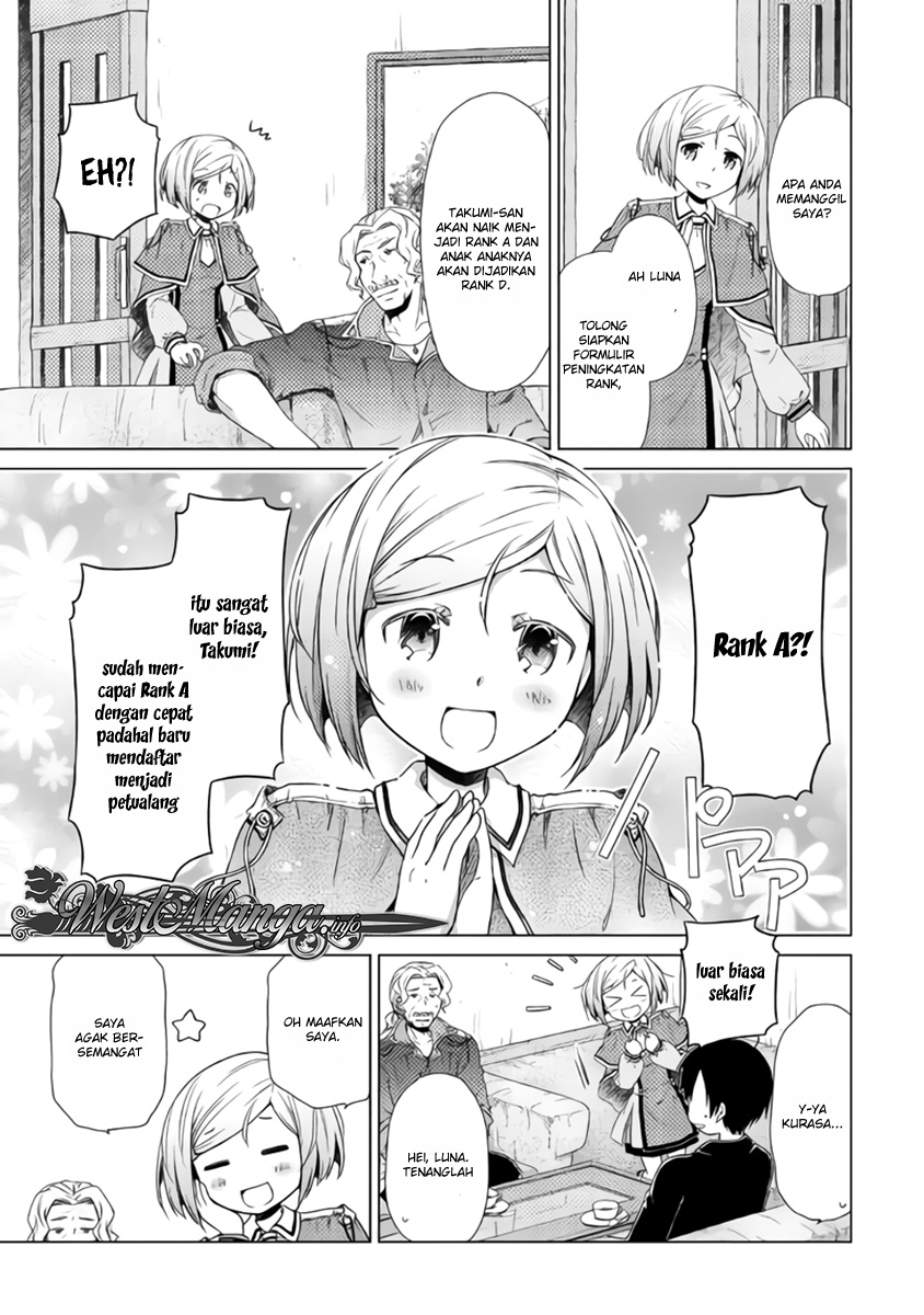 Isekai Yururi Kikou: Kosodateshinagara Boukensha Shimasu