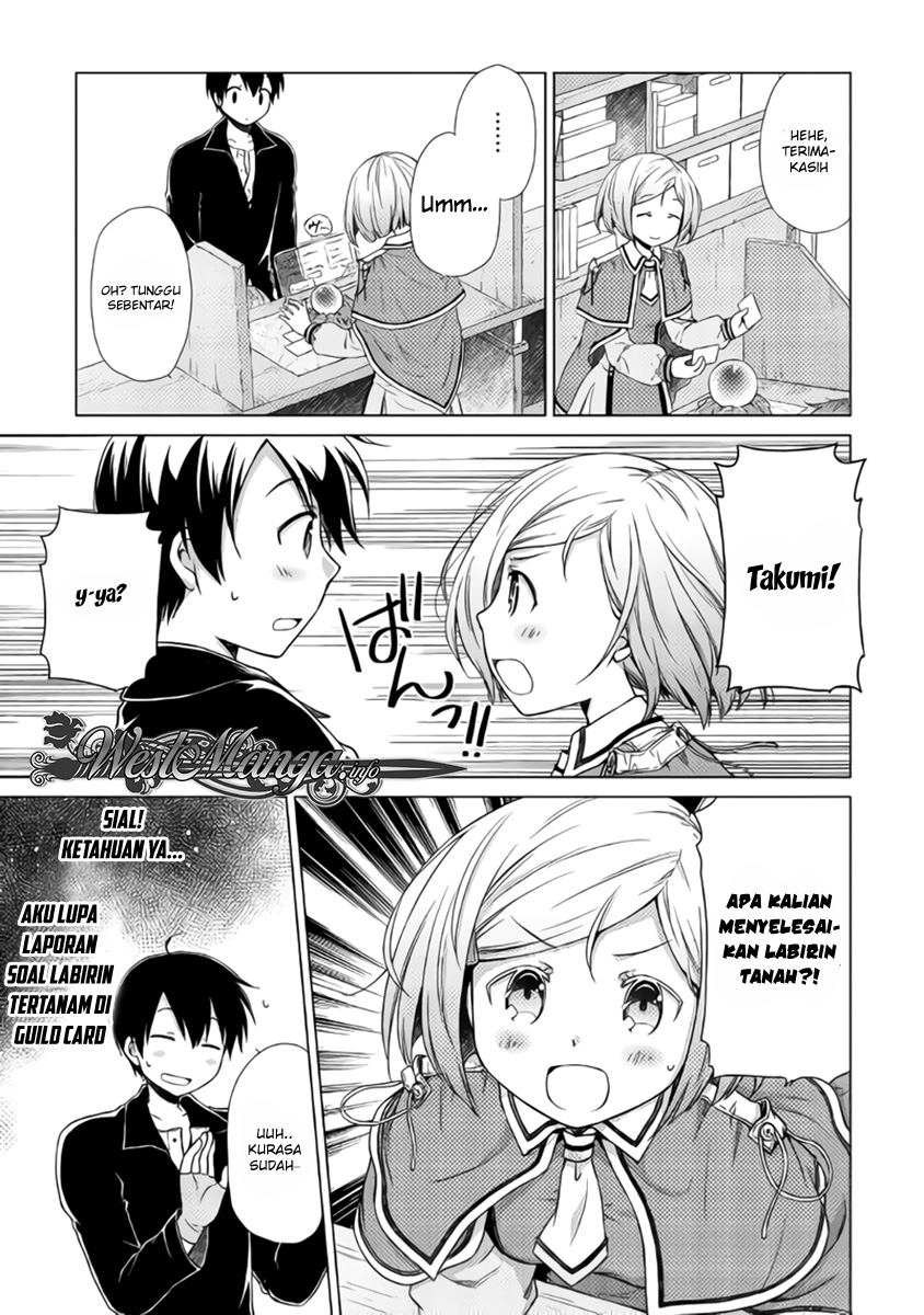 Isekai Yururi Kikou: Kosodateshinagara Boukensha Shimasu