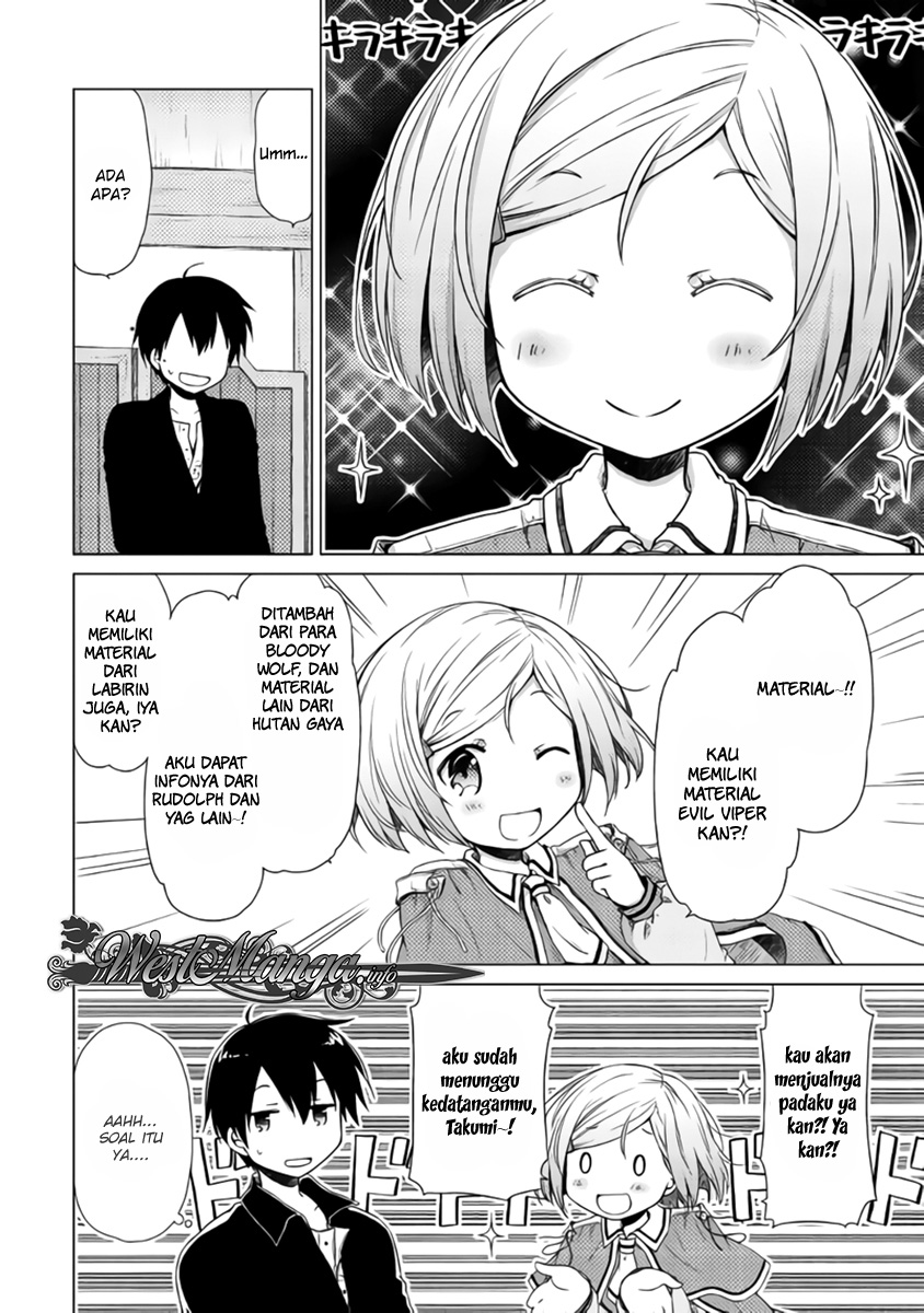 Isekai Yururi Kikou: Kosodateshinagara Boukensha Shimasu