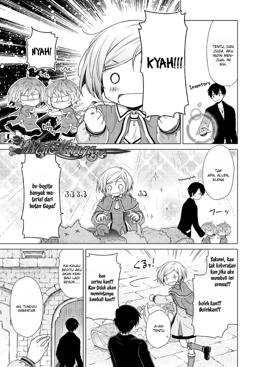 Isekai Yururi Kikou: Kosodateshinagara Boukensha Shimasu