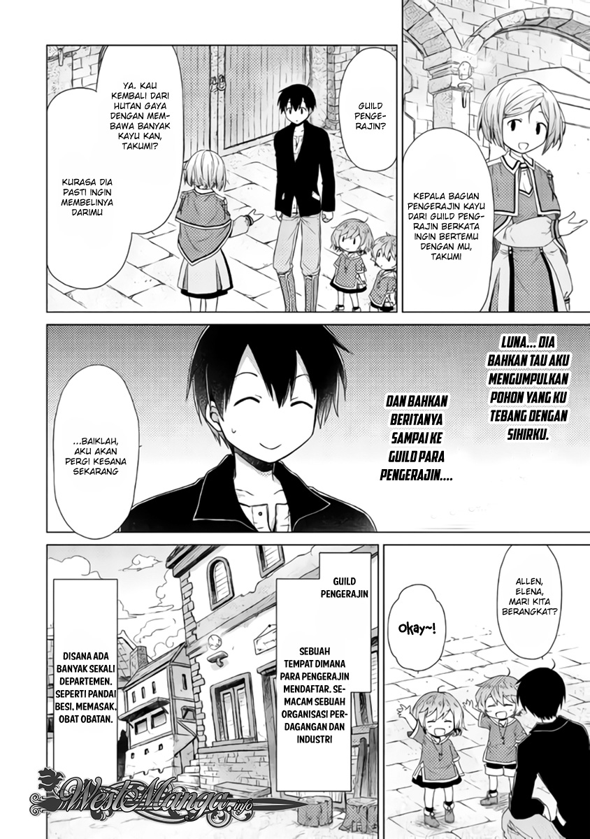 Isekai Yururi Kikou: Kosodateshinagara Boukensha Shimasu