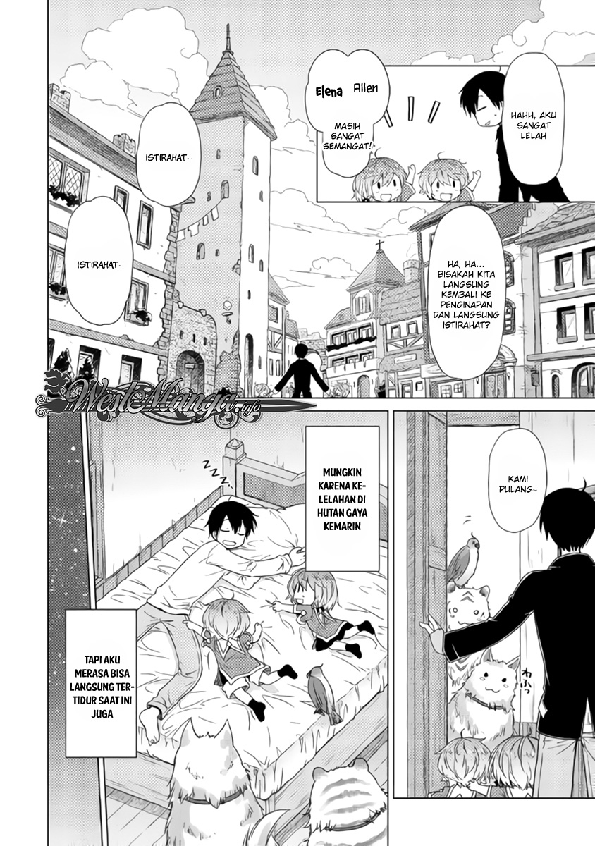 Isekai Yururi Kikou: Kosodateshinagara Boukensha Shimasu