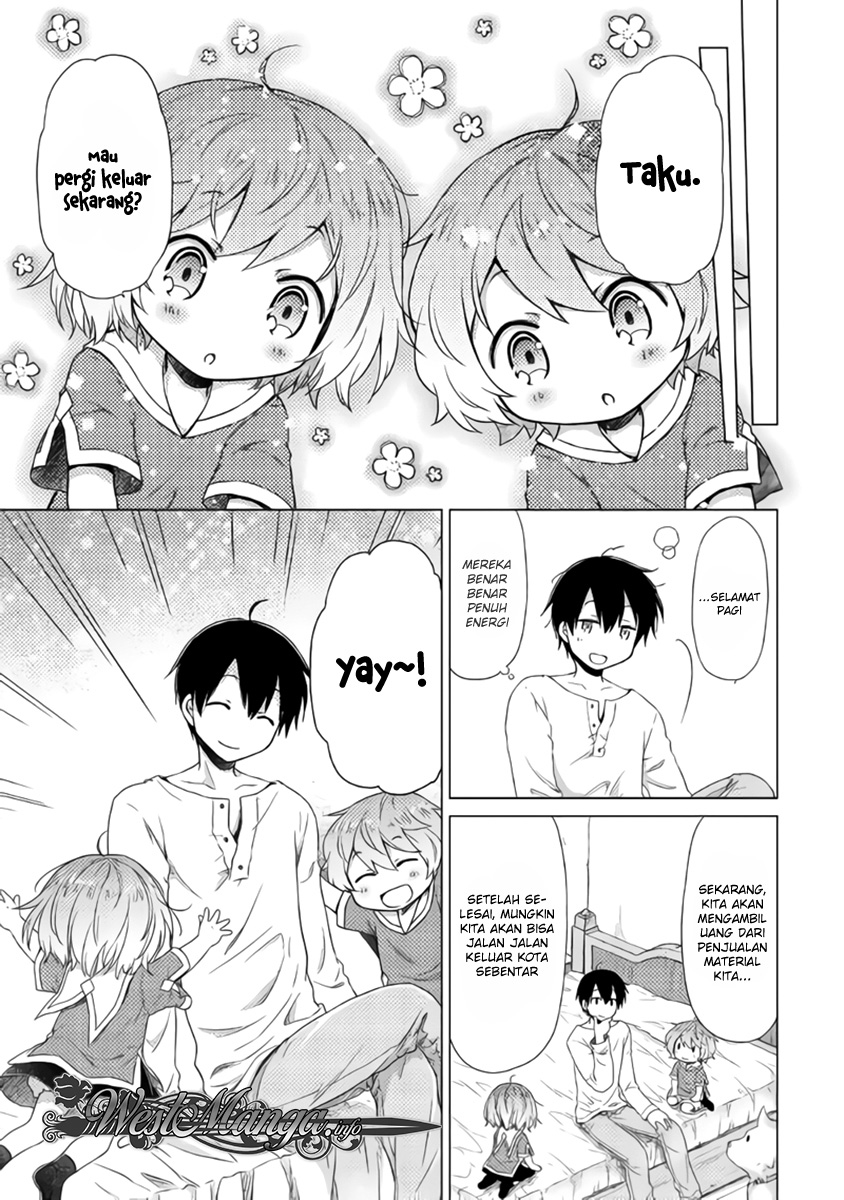 Isekai Yururi Kikou: Kosodateshinagara Boukensha Shimasu