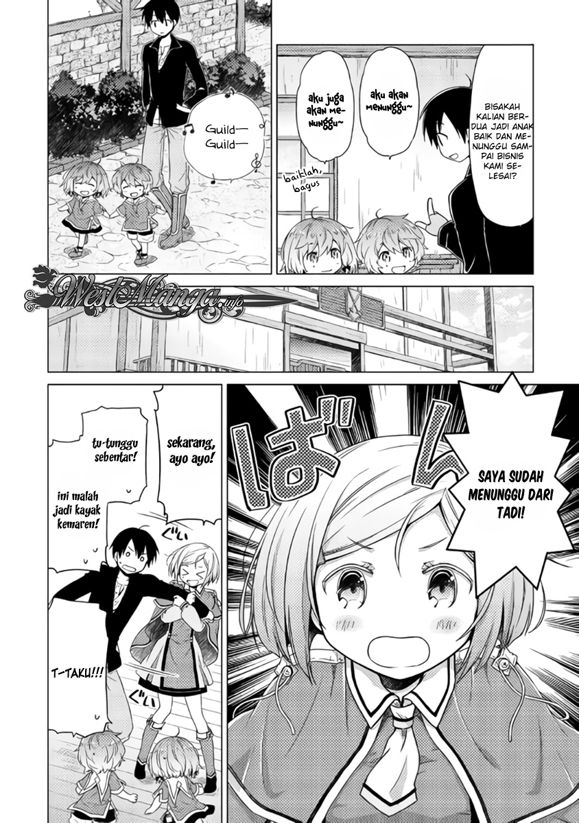Isekai Yururi Kikou: Kosodateshinagara Boukensha Shimasu
